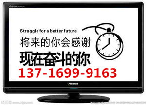 代辦石景山出版物批發經營許可證全流程解析與批發價格參考【含出版物進口業務特別說明】