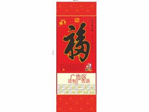 全球書籍出版物供應與進口全攻略 商務部批發與跨境電商新趨勢
